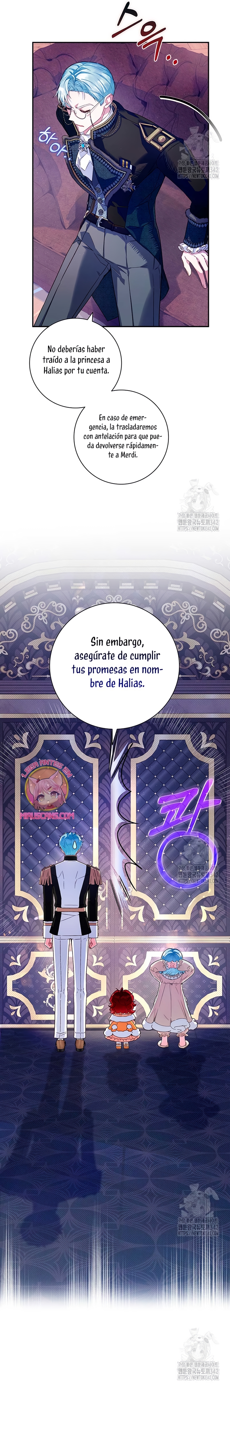 ¿Mi enemigo en mi vida pasada fue mi papá? Capítulo 4 - Page 22