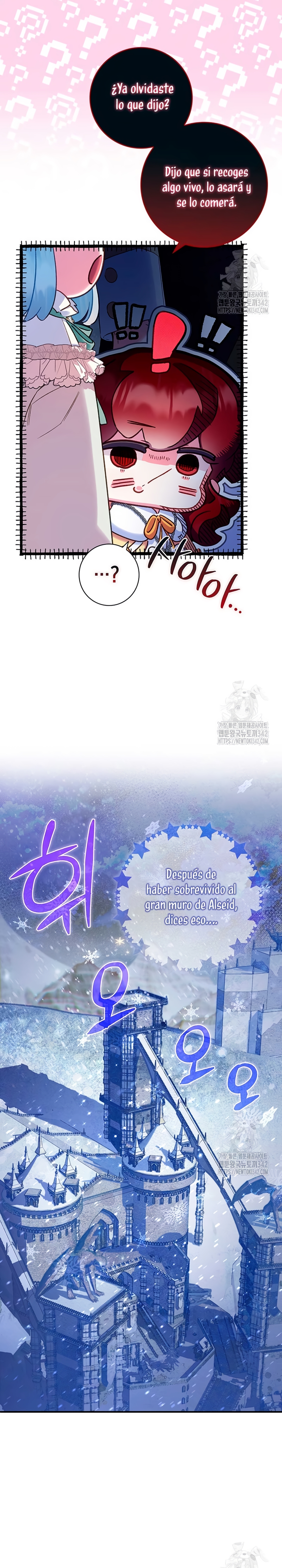 ¿Mi enemigo en mi vida pasada fue mi papá? Capítulo 4 - Page 24