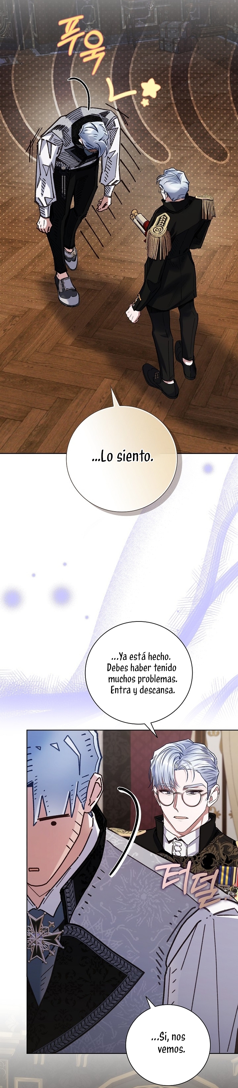 ¿Mi enemigo en mi vida pasada fue mi papá? Capítulo 40 - Page 15