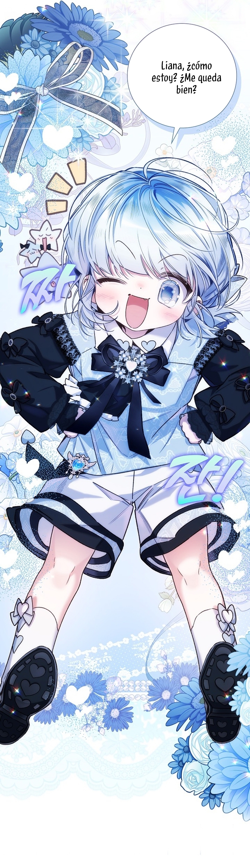 ¿Mi enemigo en mi vida pasada fue mi papá? Capítulo 40 - Page 19