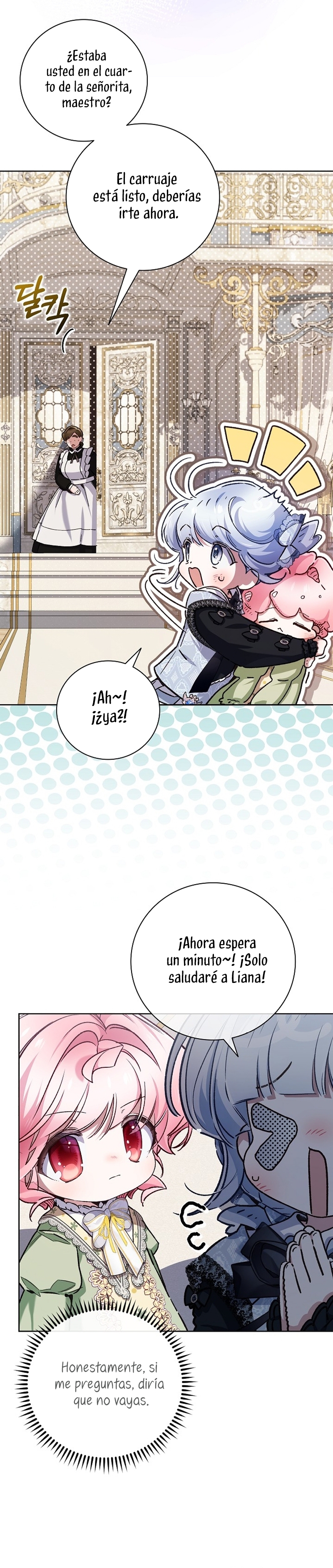 ¿Mi enemigo en mi vida pasada fue mi papá? Capítulo 40 - Page 23