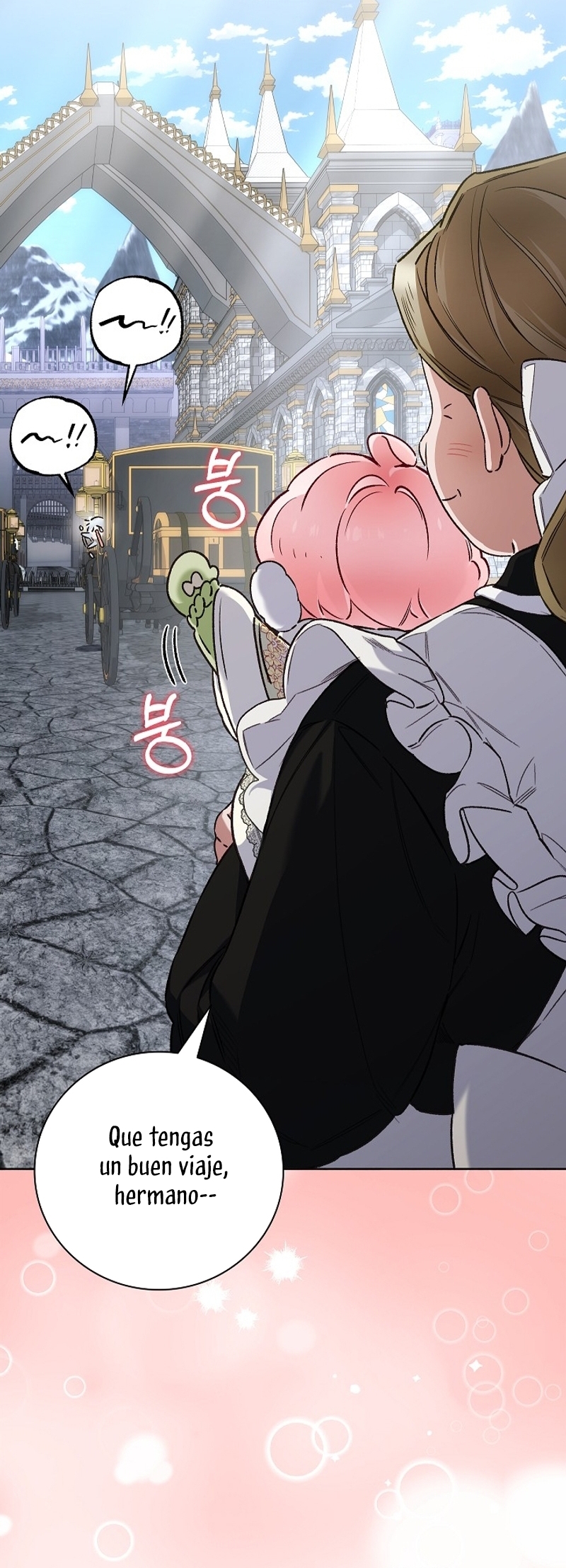 ¿Mi enemigo en mi vida pasada fue mi papá? Capítulo 40 - Page 33