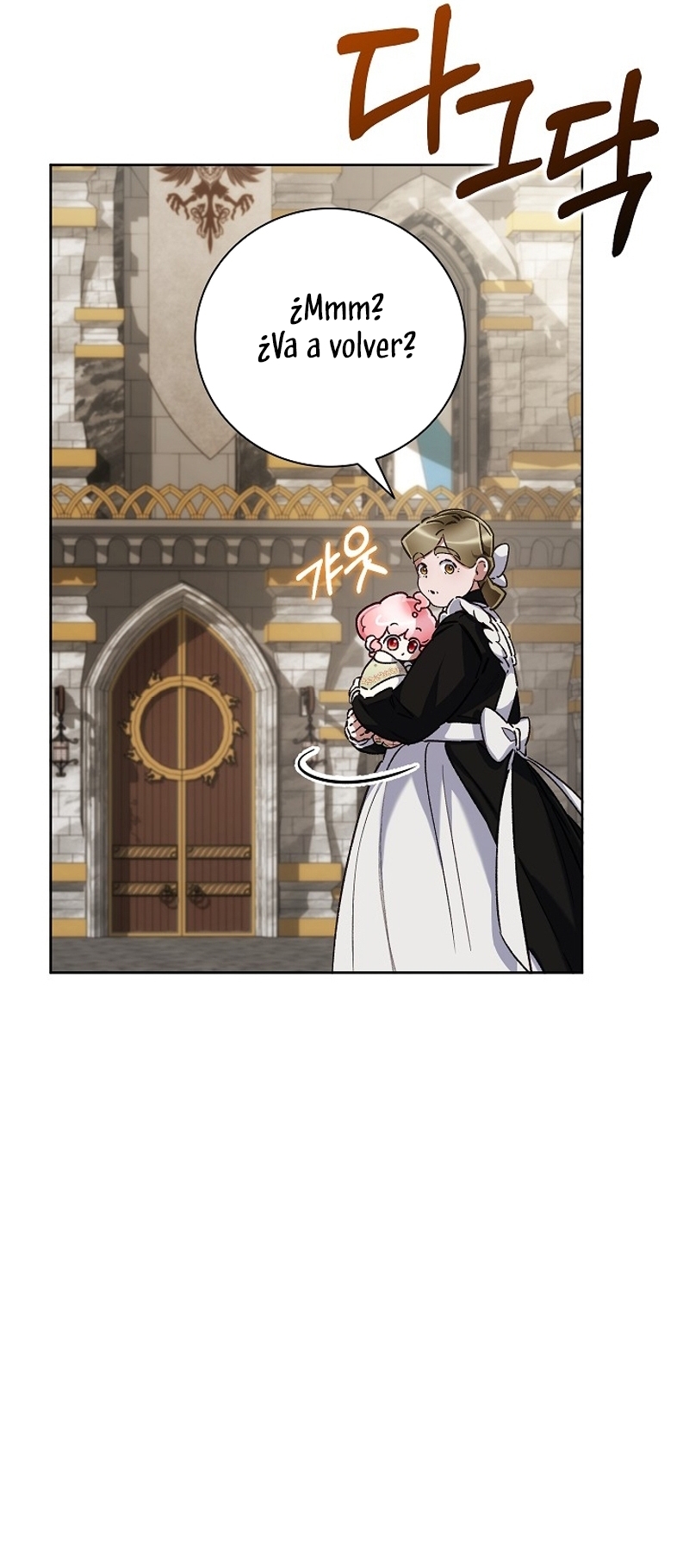 ¿Mi enemigo en mi vida pasada fue mi papá? Capítulo 40 - Page 37