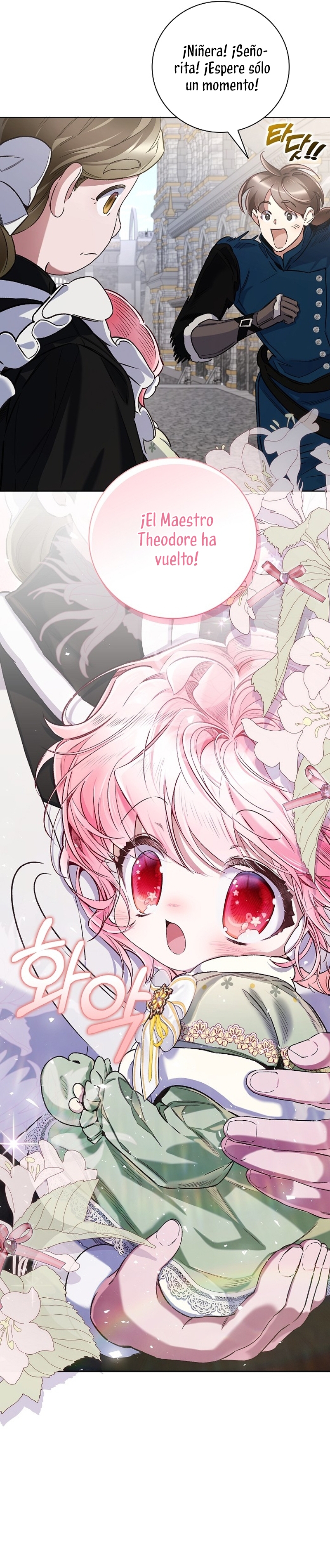 ¿Mi enemigo en mi vida pasada fue mi papá? Capítulo 40 - Page 38