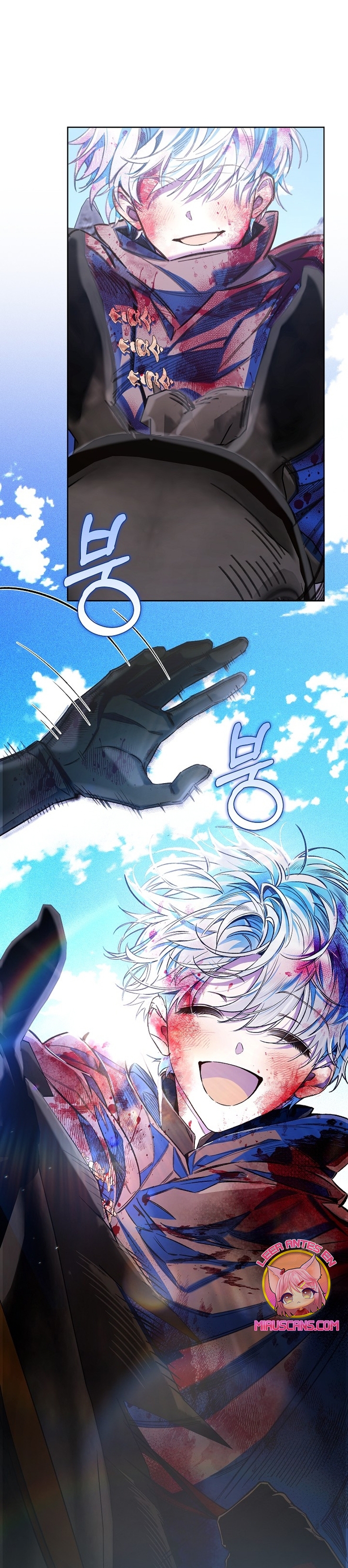 ¿Mi enemigo en mi vida pasada fue mi papá? Capítulo 40 - Page 39