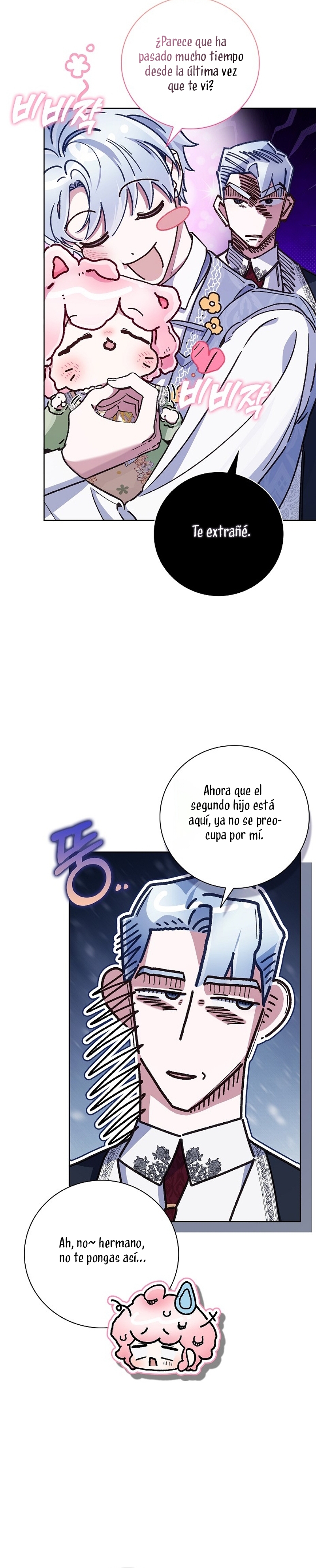 ¿Mi enemigo en mi vida pasada fue mi papá? Capítulo 41 - Page 14