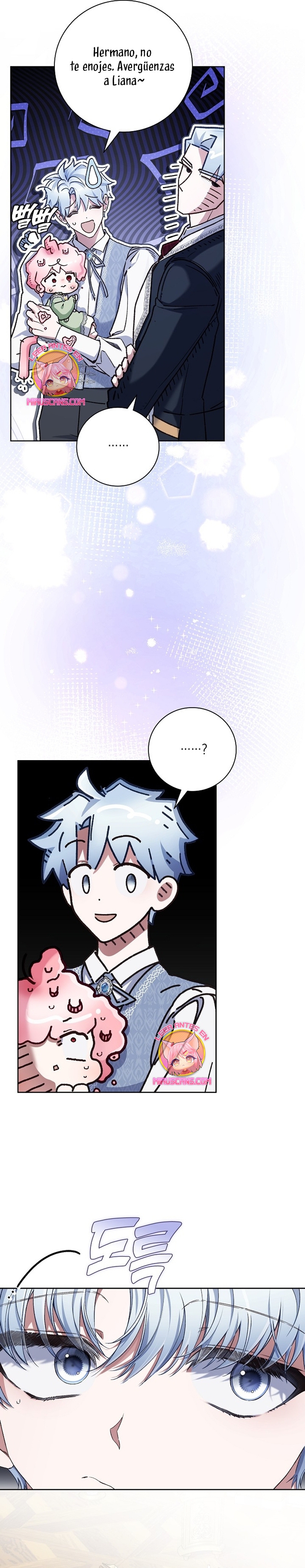 ¿Mi enemigo en mi vida pasada fue mi papá? Capítulo 41 - Page 15