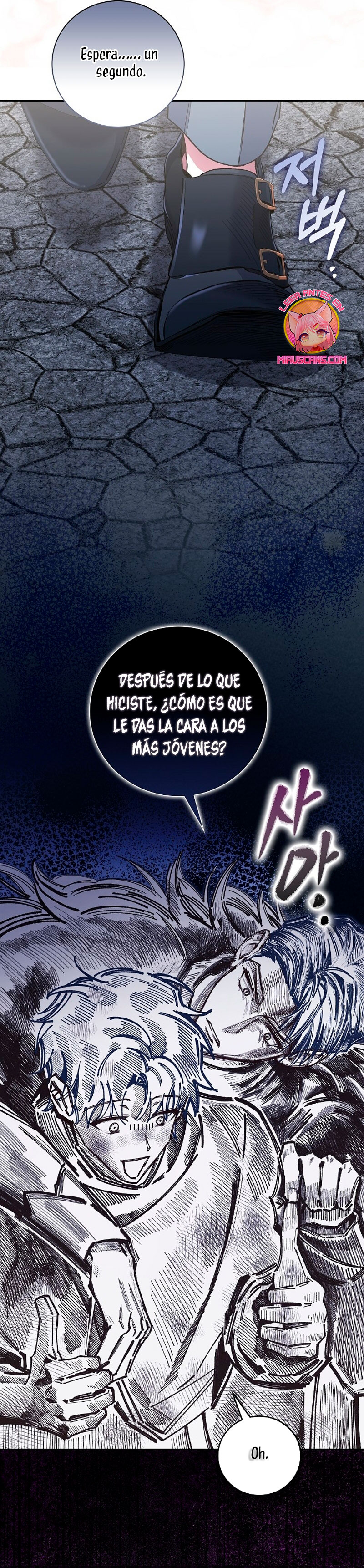 ¿Mi enemigo en mi vida pasada fue mi papá? Capítulo 41 - Page 6