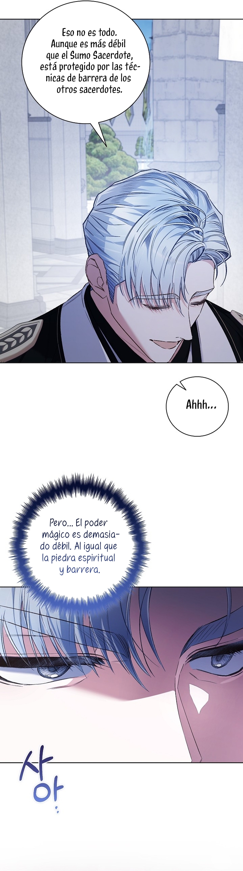 ¿Mi enemigo en mi vida pasada fue mi papá? Capítulo 42 - Page 16