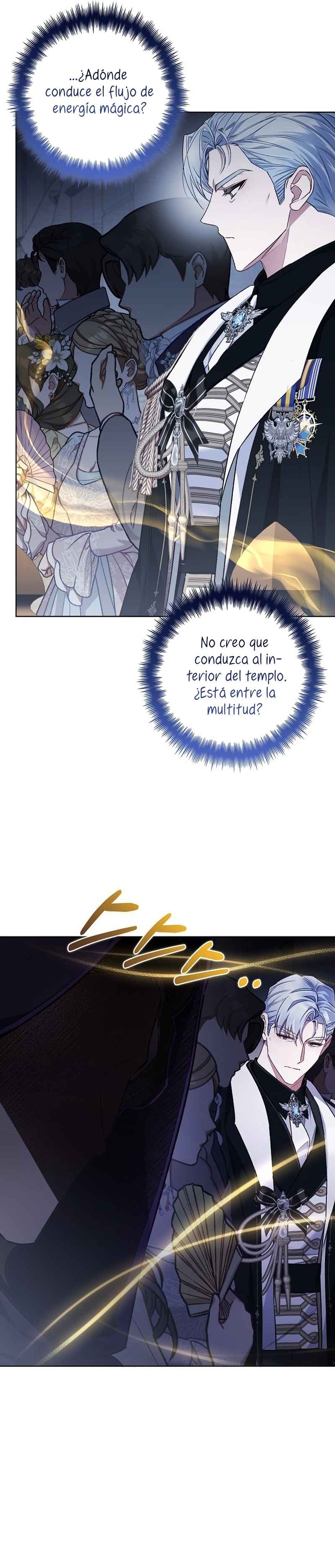 ¿Mi enemigo en mi vida pasada fue mi papá? Capítulo 42 - Page 18