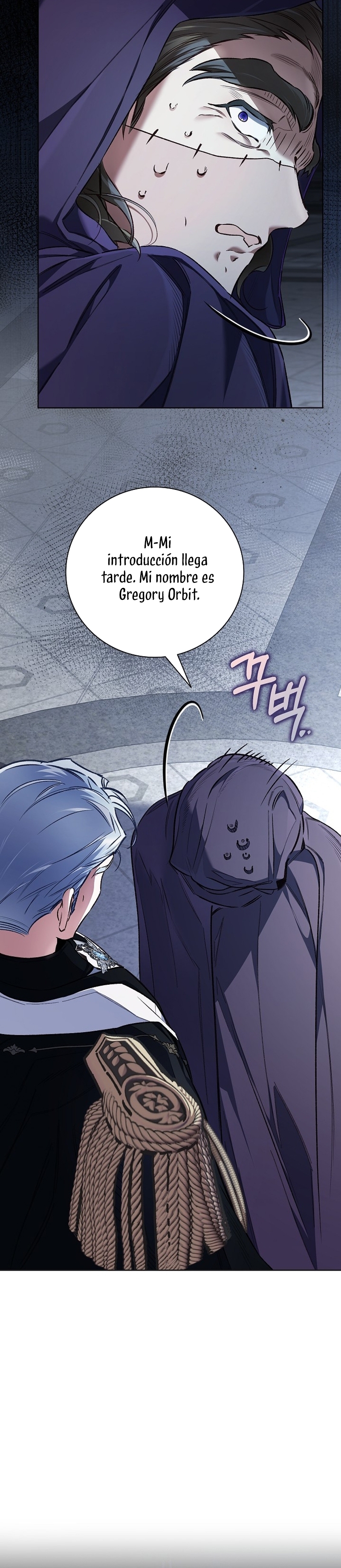 ¿Mi enemigo en mi vida pasada fue mi papá? Capítulo 42 - Page 24