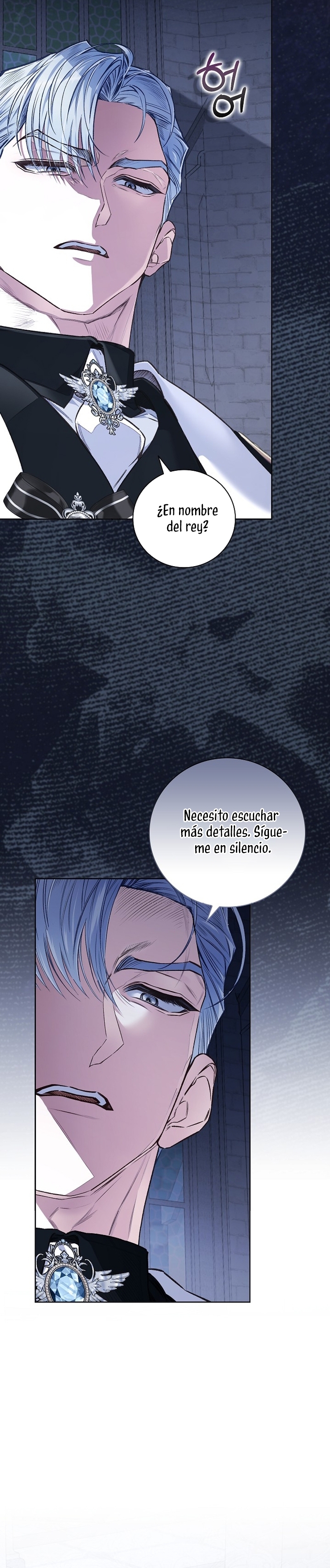 ¿Mi enemigo en mi vida pasada fue mi papá? Capítulo 42 - Page 26