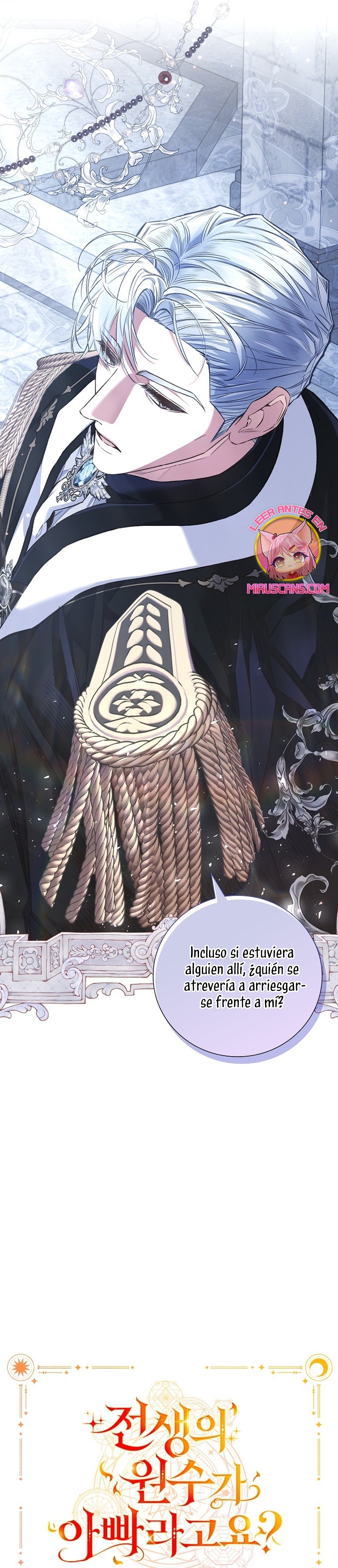 ¿Mi enemigo en mi vida pasada fue mi papá? Capítulo 42 - Page 28