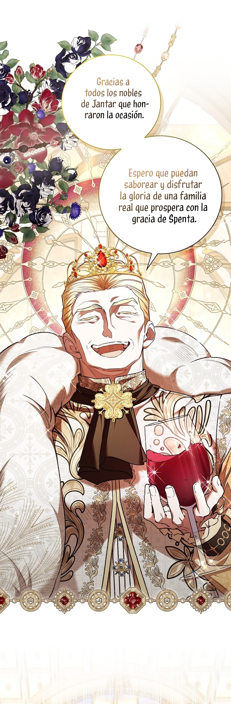 ¿Mi enemigo en mi vida pasada fue mi papá? Capítulo 42 - Page 3