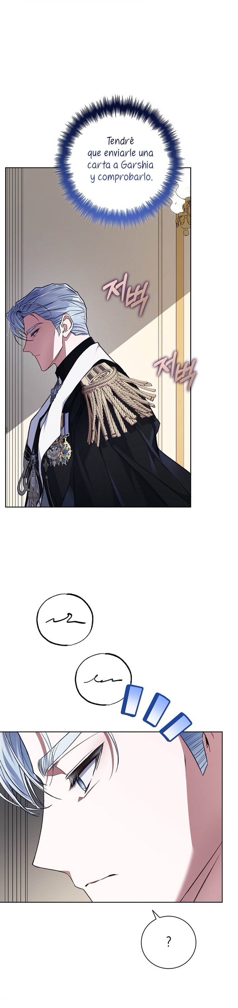 ¿Mi enemigo en mi vida pasada fue mi papá? Capítulo 42 - Page 31