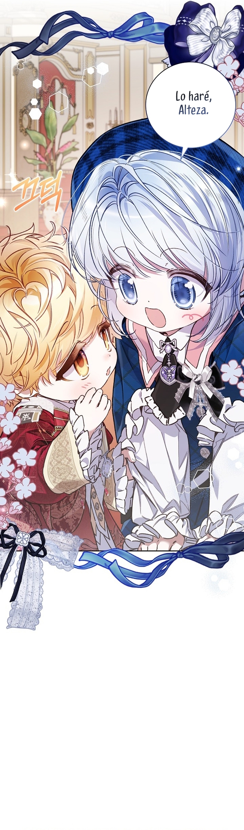 ¿Mi enemigo en mi vida pasada fue mi papá? Capítulo 42 - Page 33