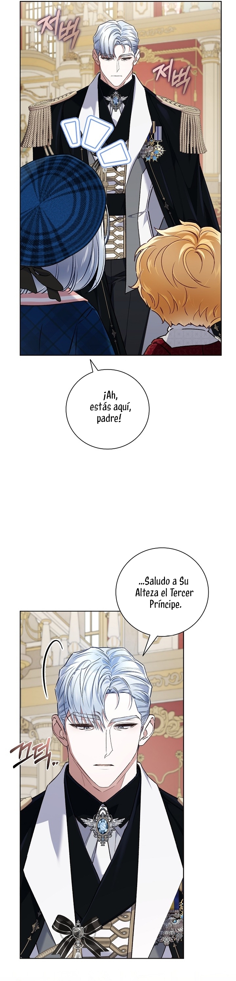 ¿Mi enemigo en mi vida pasada fue mi papá? Capítulo 42 - Page 34