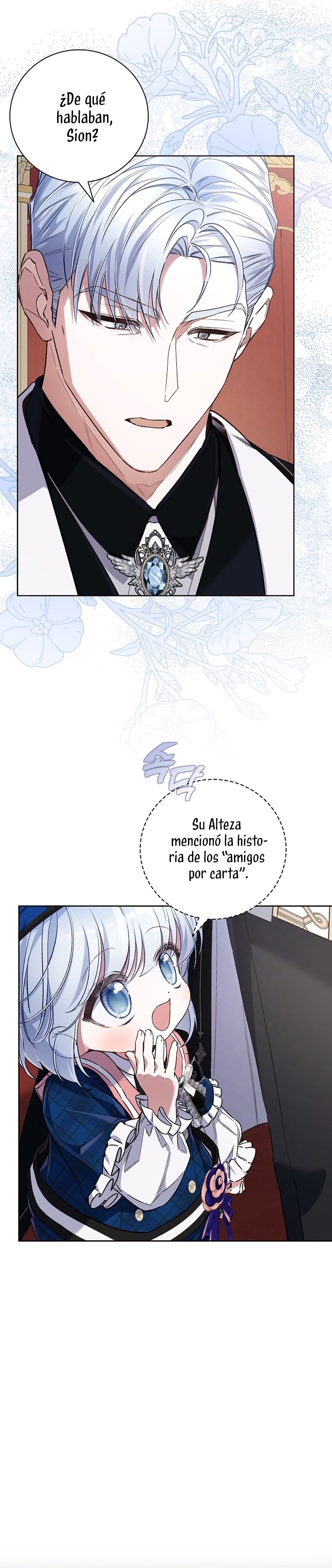 ¿Mi enemigo en mi vida pasada fue mi papá? Capítulo 42 - Page 38