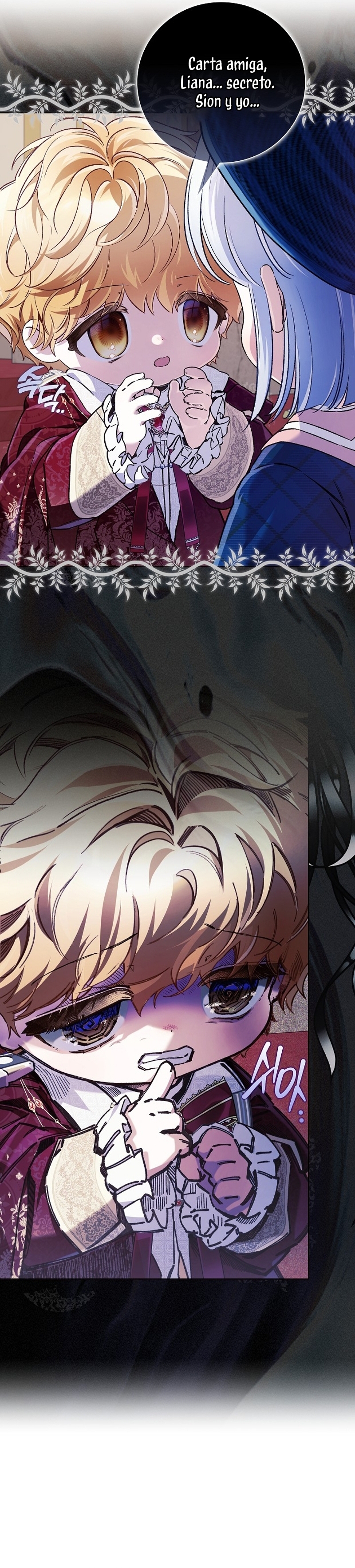 ¿Mi enemigo en mi vida pasada fue mi papá? Capítulo 42 - Page 39