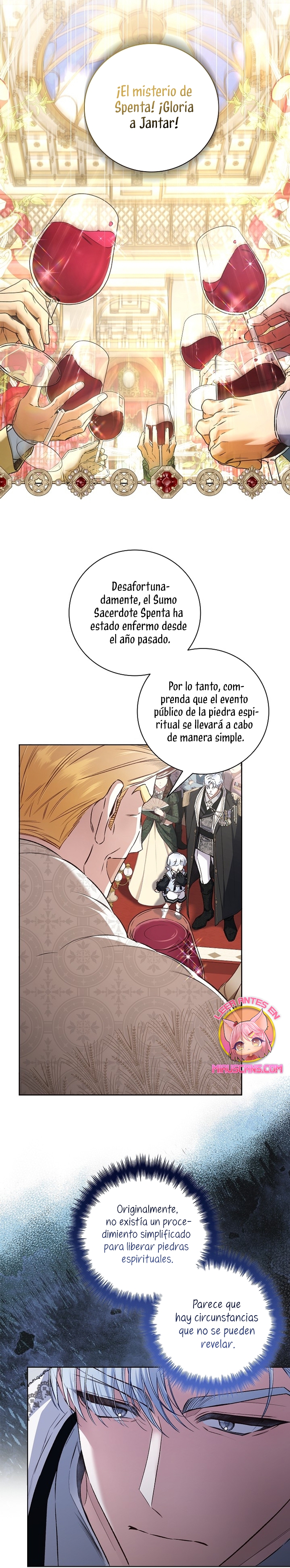 ¿Mi enemigo en mi vida pasada fue mi papá? Capítulo 42 - Page 4