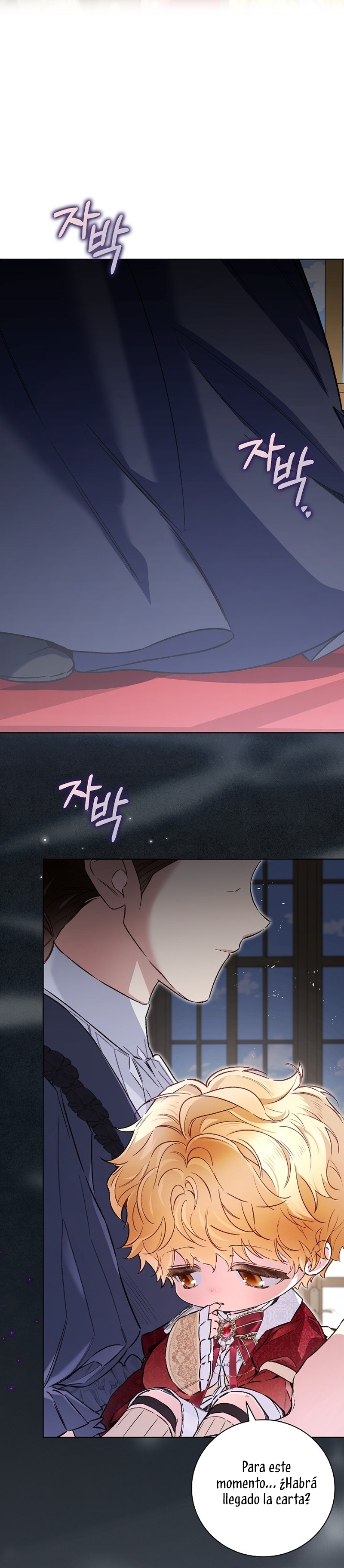 ¿Mi enemigo en mi vida pasada fue mi papá? Capítulo 43 - Page 11