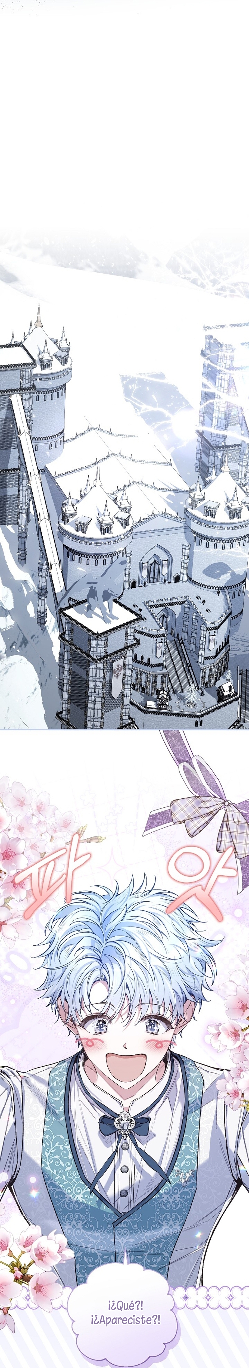 ¿Mi enemigo en mi vida pasada fue mi papá? Capítulo 43 - Page 13