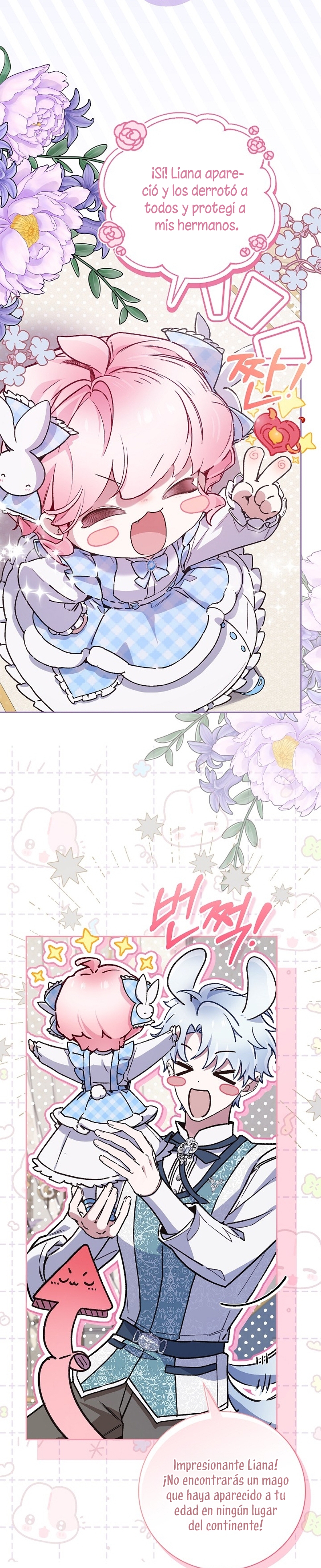 ¿Mi enemigo en mi vida pasada fue mi papá? Capítulo 43 - Page 14