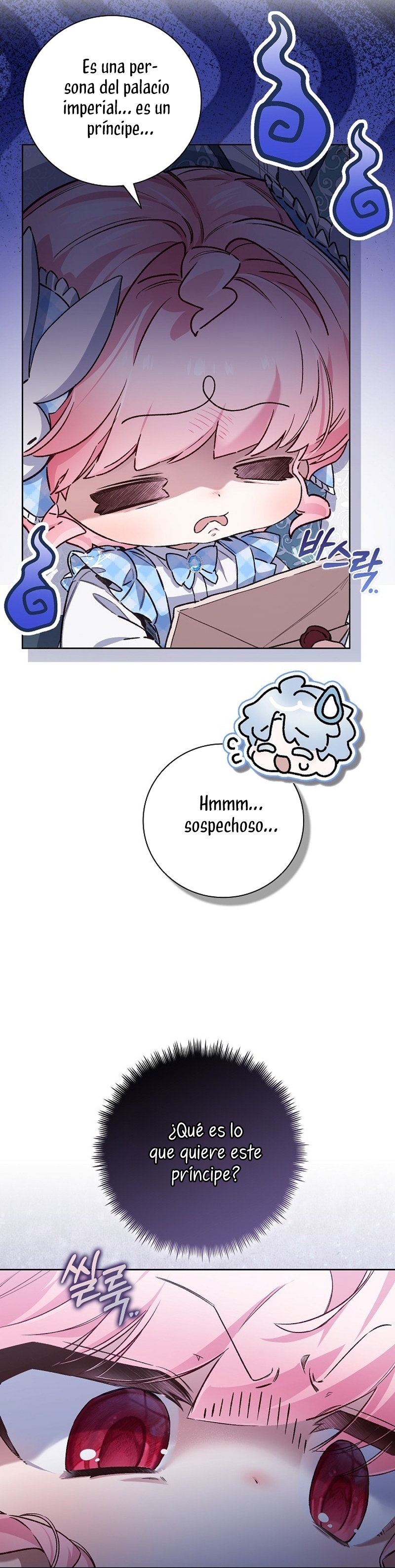 ¿Mi enemigo en mi vida pasada fue mi papá? Capítulo 43 - Page 19