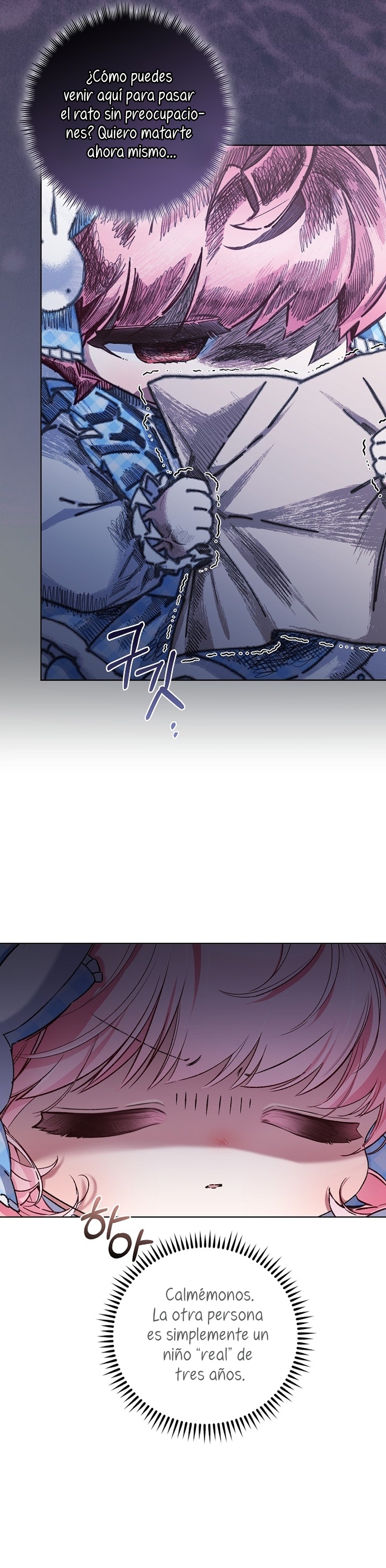 ¿Mi enemigo en mi vida pasada fue mi papá? Capítulo 43 - Page 22