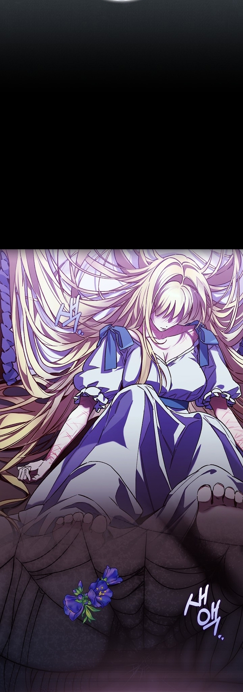 ¿Mi enemigo en mi vida pasada fue mi papá? Capítulo 43 - Page 37