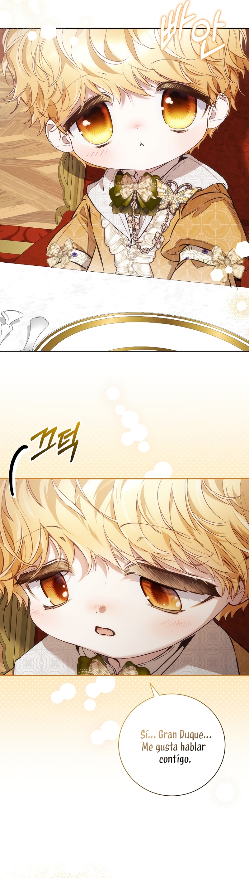 ¿Mi enemigo en mi vida pasada fue mi papá? Capítulo 44 - Page 13