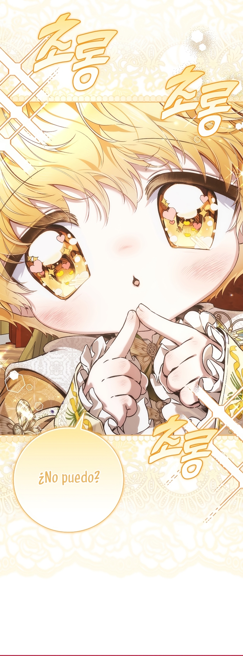 ¿Mi enemigo en mi vida pasada fue mi papá? Capítulo 44 - Page 18