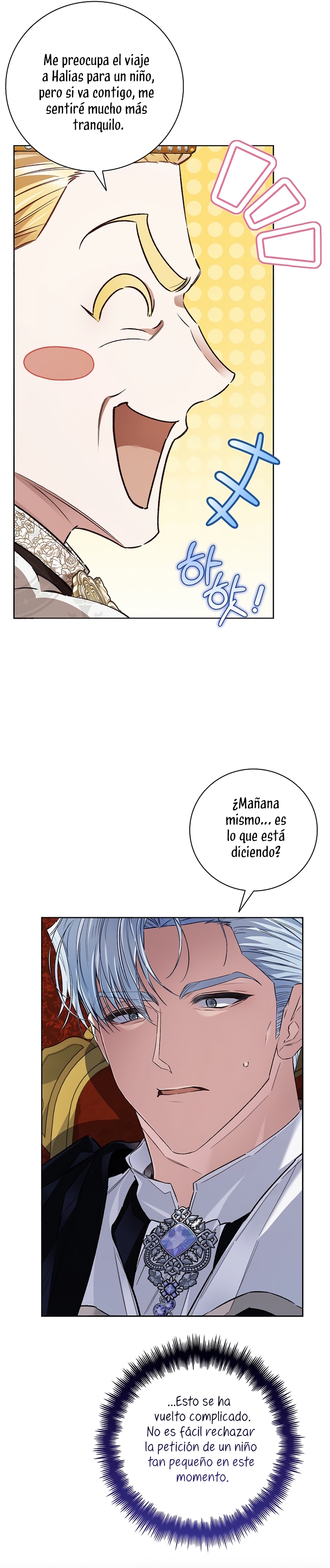 ¿Mi enemigo en mi vida pasada fue mi papá? Capítulo 44 - Page 22