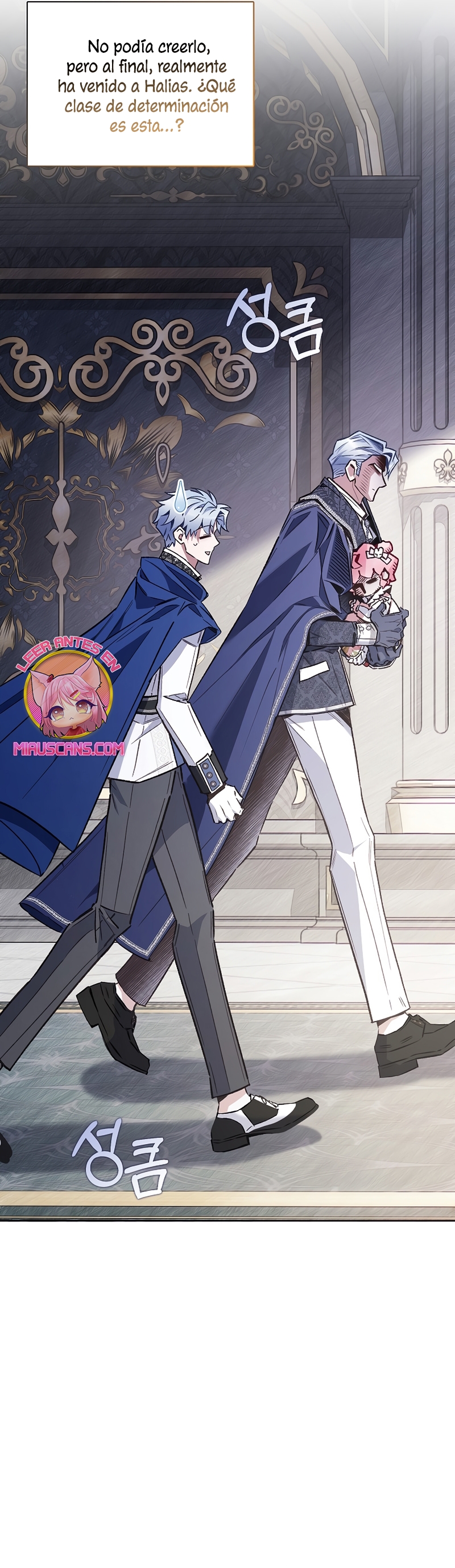 ¿Mi enemigo en mi vida pasada fue mi papá? Capítulo 44 - Page 35