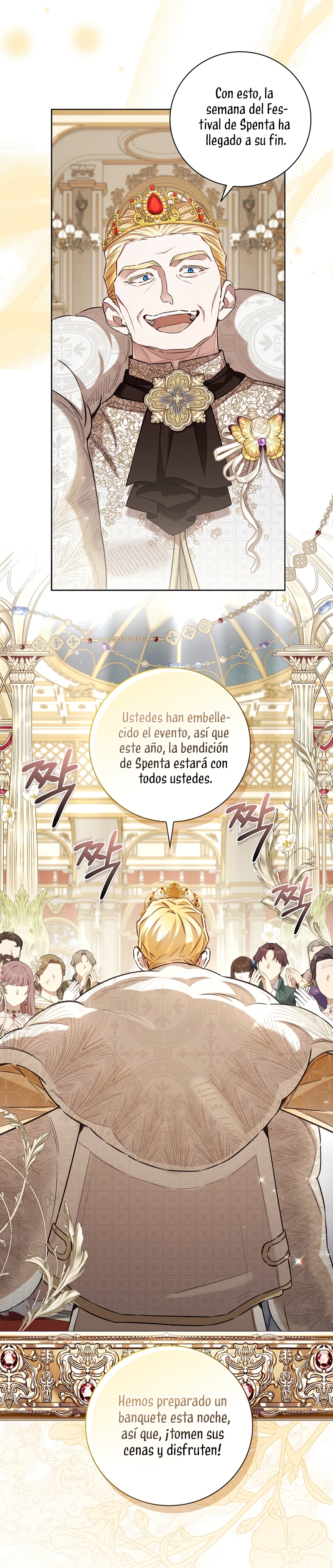 ¿Mi enemigo en mi vida pasada fue mi papá? Capítulo 44 - Page 4