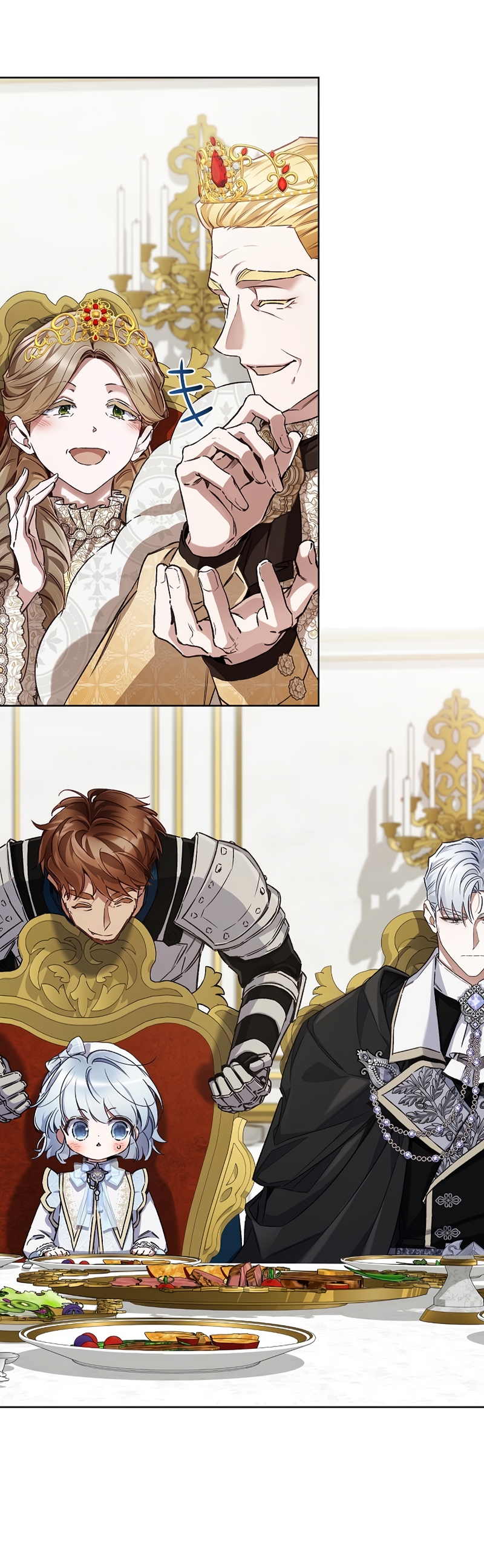 ¿Mi enemigo en mi vida pasada fue mi papá? Capítulo 44 - Page 6