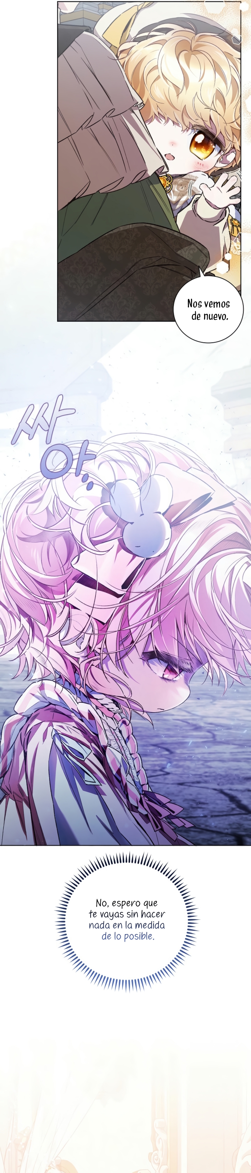 ¿Mi enemigo en mi vida pasada fue mi papá? Capítulo 45 - Page 11