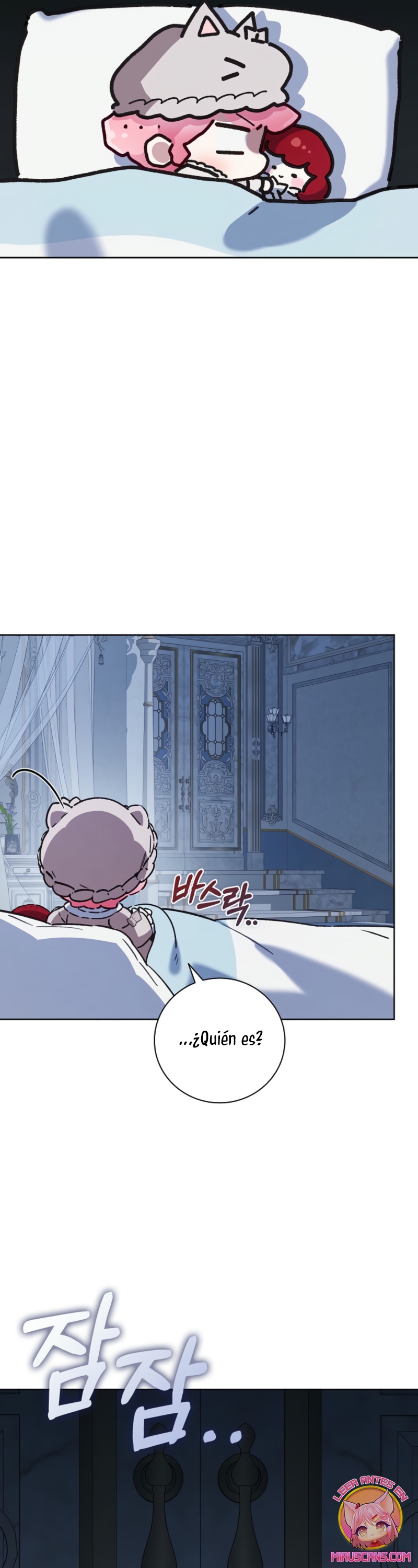 ¿Mi enemigo en mi vida pasada fue mi papá? Capítulo 45 - Page 20