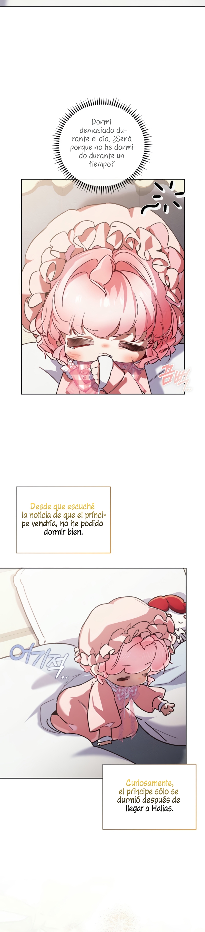 ¿Mi enemigo en mi vida pasada fue mi papá? Capítulo 45 - Page 7