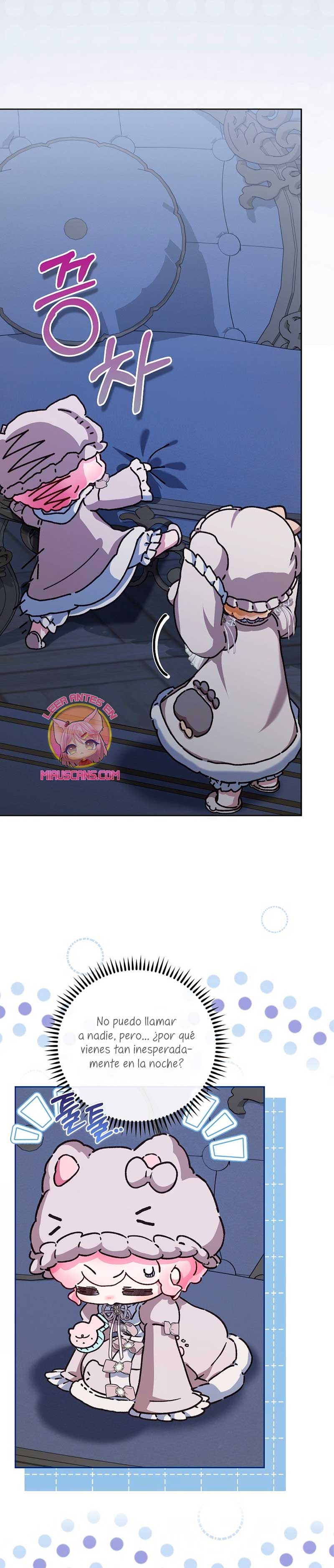 ¿Mi enemigo en mi vida pasada fue mi papá? Capítulo 46 - Page 12