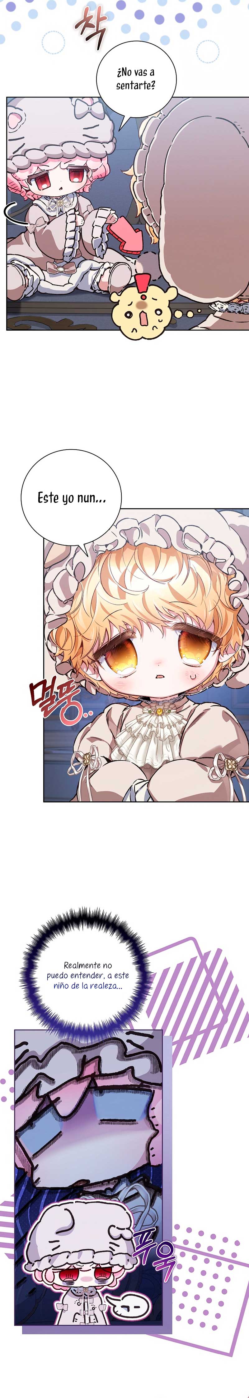 ¿Mi enemigo en mi vida pasada fue mi papá? Capítulo 46 - Page 13