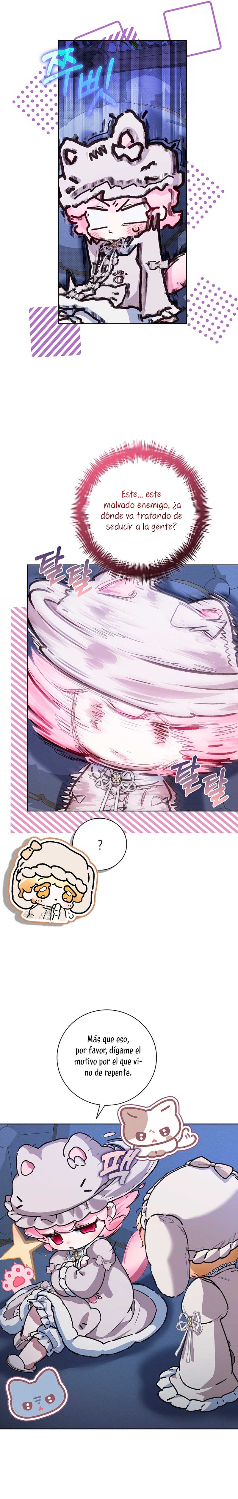 ¿Mi enemigo en mi vida pasada fue mi papá? Capítulo 46 - Page 20