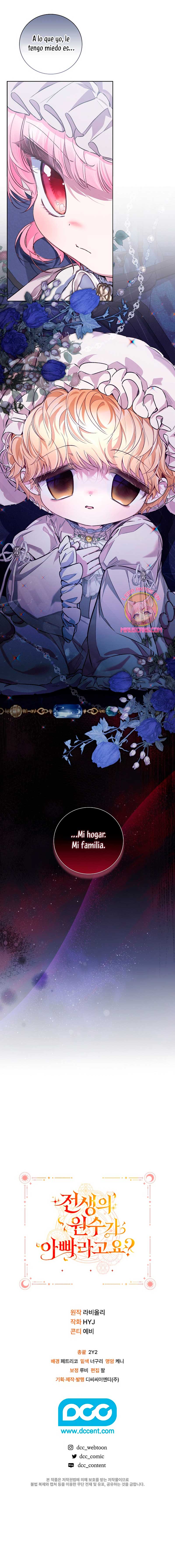 ¿Mi enemigo en mi vida pasada fue mi papá? Capítulo 46 - Page 23