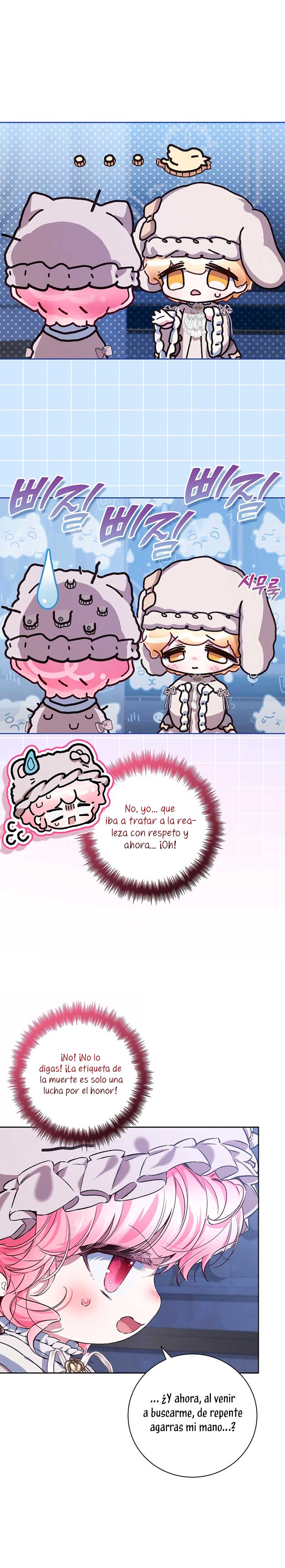 ¿Mi enemigo en mi vida pasada fue mi papá? Capítulo 46 - Page 6