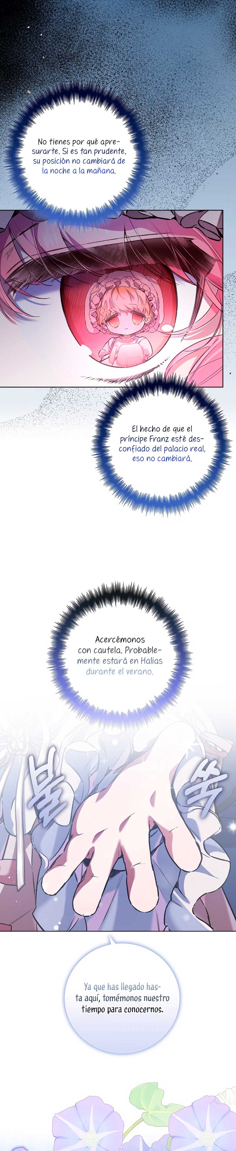 ¿Mi enemigo en mi vida pasada fue mi papá? Capítulo 47 - Page 20