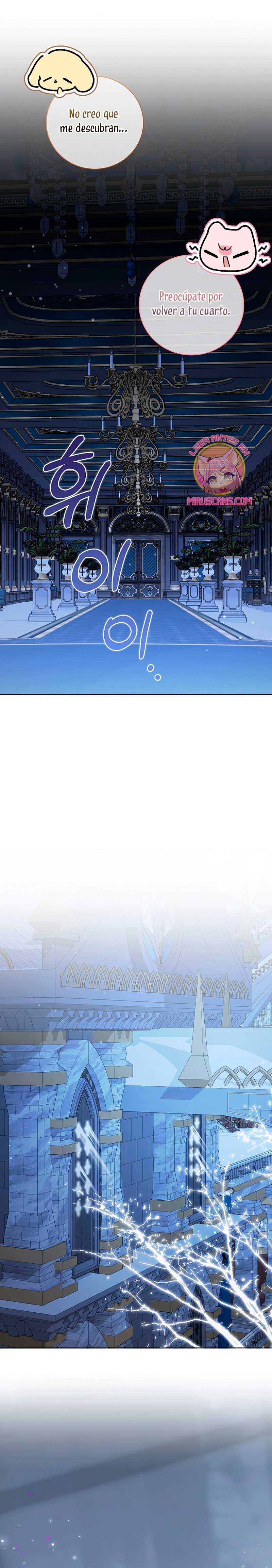 ¿Mi enemigo en mi vida pasada fue mi papá? Capítulo 47 - Page 24