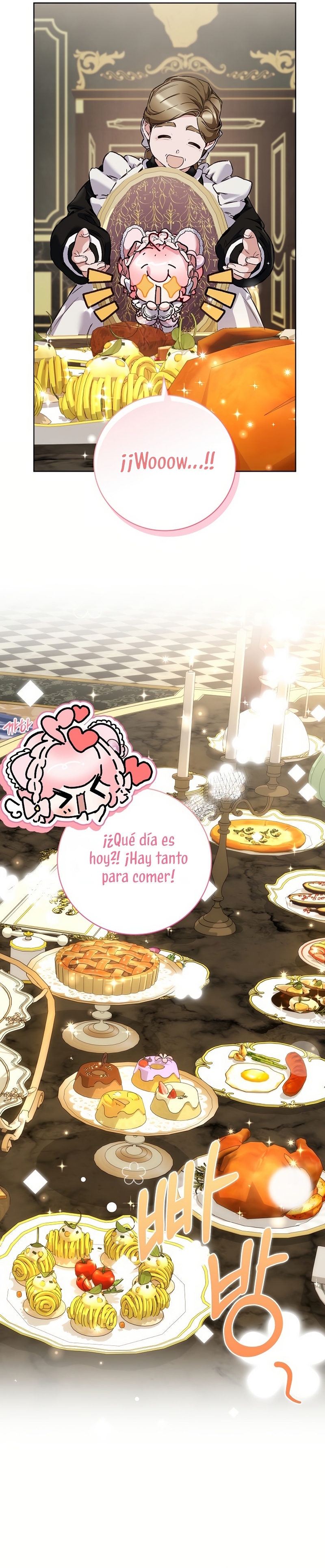 ¿Mi enemigo en mi vida pasada fue mi papá? Capítulo 48 - Page 21