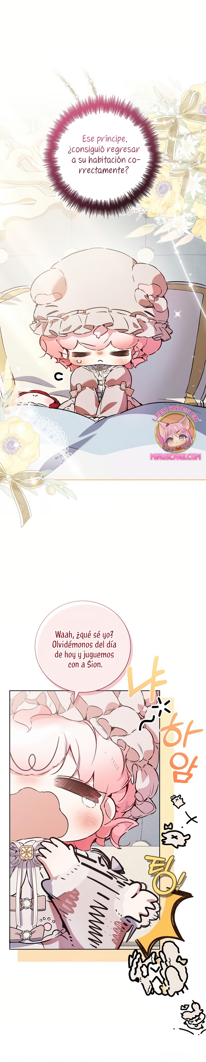 ¿Mi enemigo en mi vida pasada fue mi papá? Capítulo 48 - Page 3