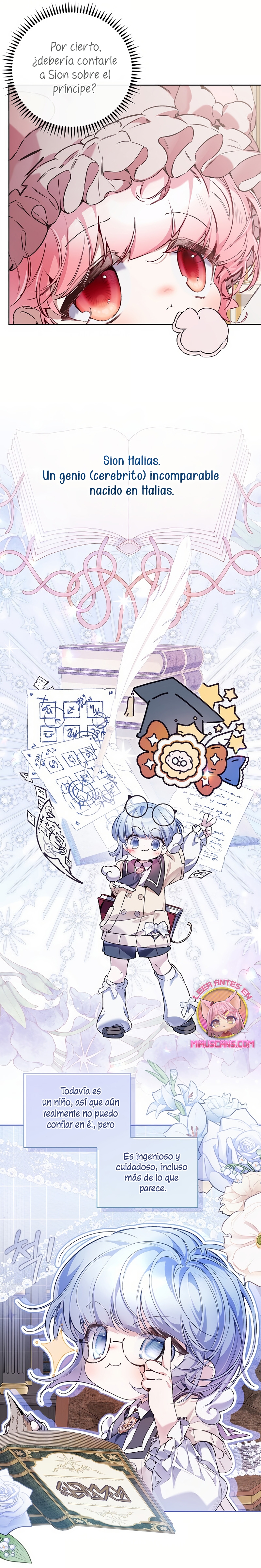 ¿Mi enemigo en mi vida pasada fue mi papá? Capítulo 48 - Page 7