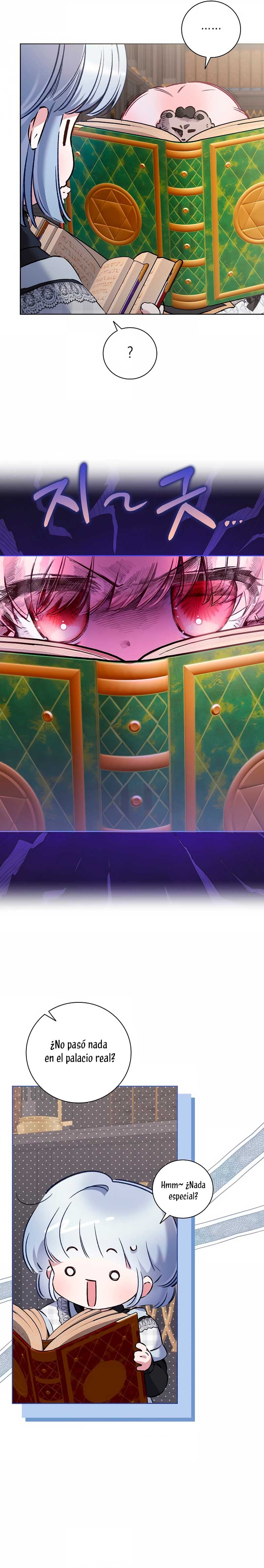 ¿Mi enemigo en mi vida pasada fue mi papá? Capítulo 49 - Page 11